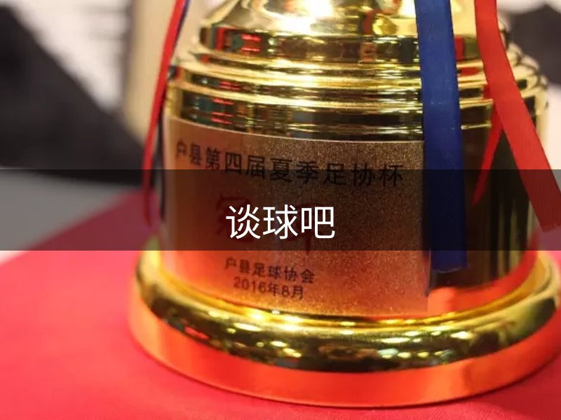 品牌介绍